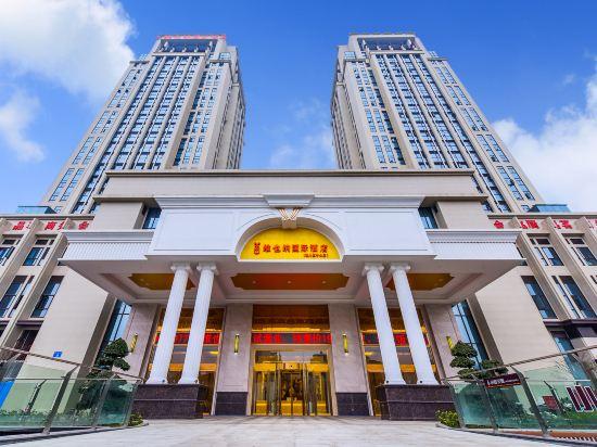 Vienna International Hotel (Nanchuan District Wanda Plaza) 6/56