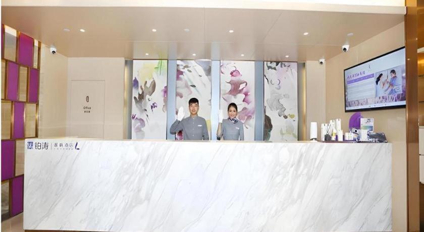 Lavande Hotel Lize Business District South Square Beijing West Railway Station 8/54
