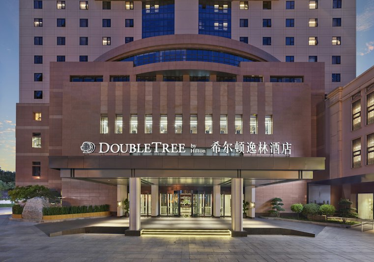 DoubleTree by Hilton Beijing East Third Ring Road 2/16