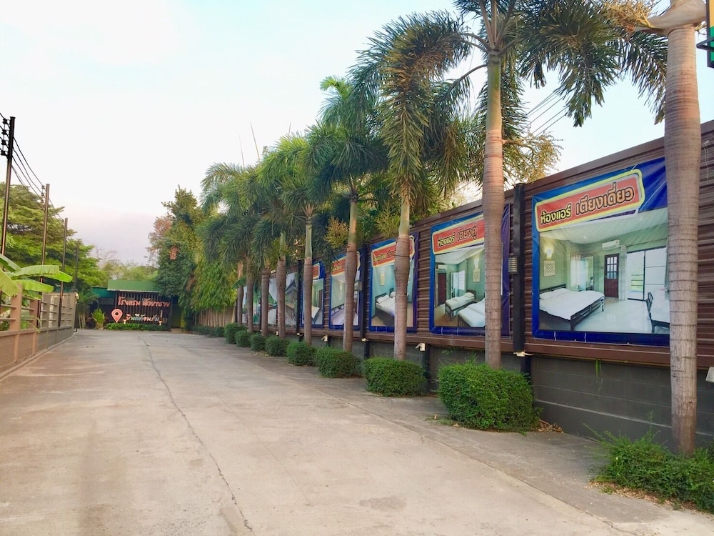 Huaisai Hotel 25/34