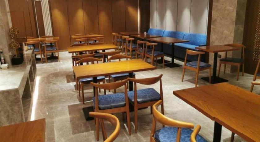 Yitel Collection Beijing Hepingli 46/54