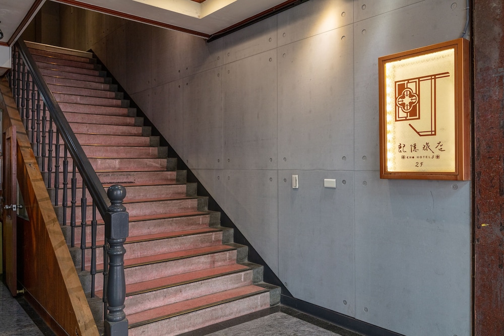 Cho Hotel 3 22/50