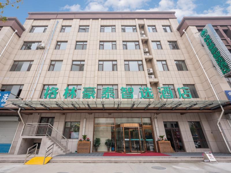GreenTree Inn Weifang Zhucheng Longyuan Shangcheng Express Hotel 1/50