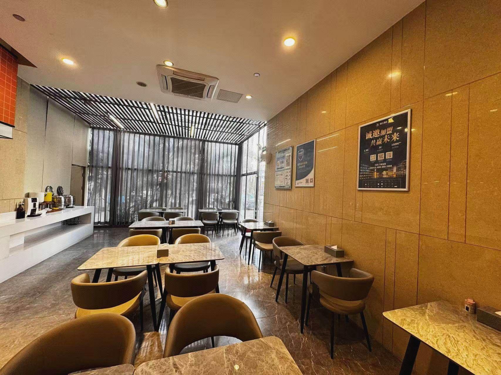 Lavande Hotel (Shenzhen Xili Metro Station) 25/33