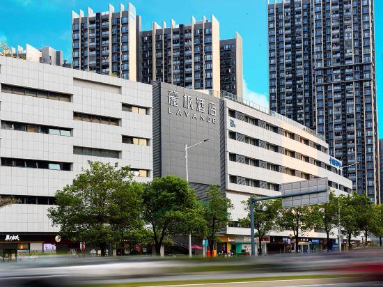 Lavande Hotel (Guangzhou Knowledge City Hetangxia subway station) 52/57