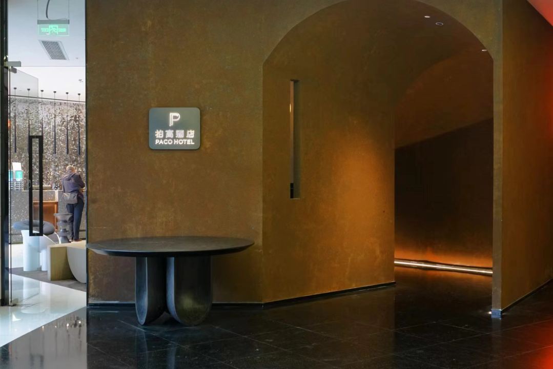 Paco Business Hotel Guangzhou Baiyun Road Branch 7/50