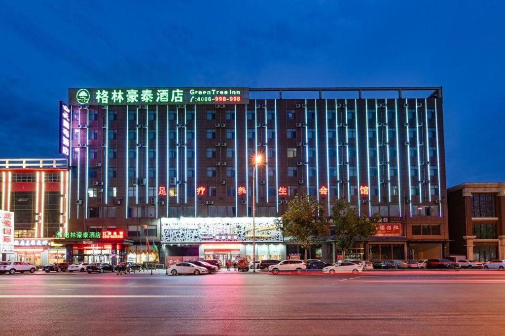 GreenTree Inn Langfang Bazhou City Shengfang Town International Furniture City Hotel 3/26
