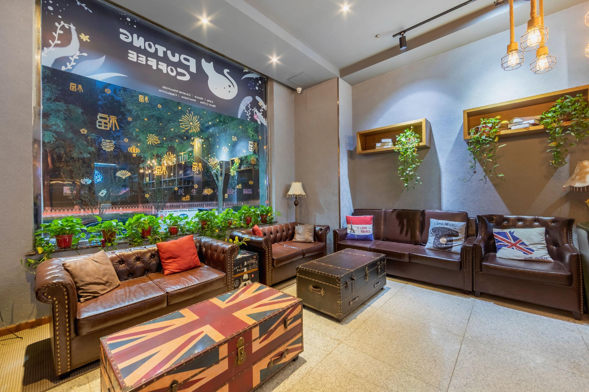 James Joyce Coffetel (Beijing South Railway Station Guanganmen South Street Branch) 31/41