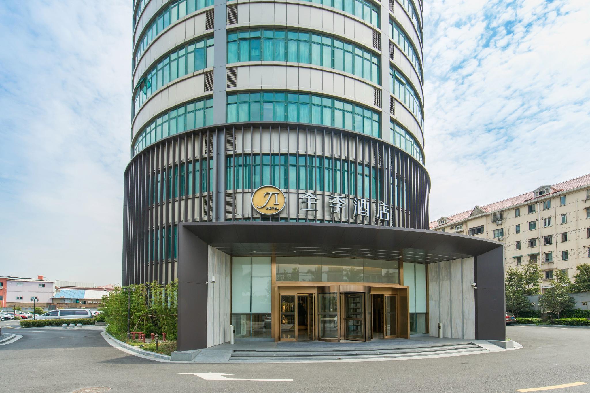 JI Hotel Shanghai Baoshan Wusong International Cruise Terminal 7/46