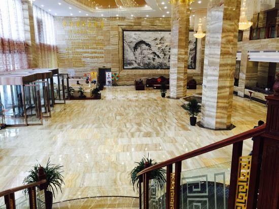 Jinhai International Hotel 7/21