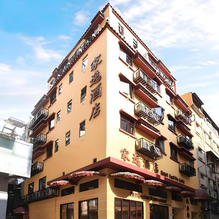 Happy Family Hotel 4/28