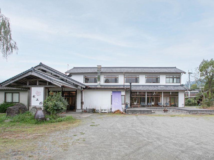 Onsen Ryokan Mizukamiso 2/51