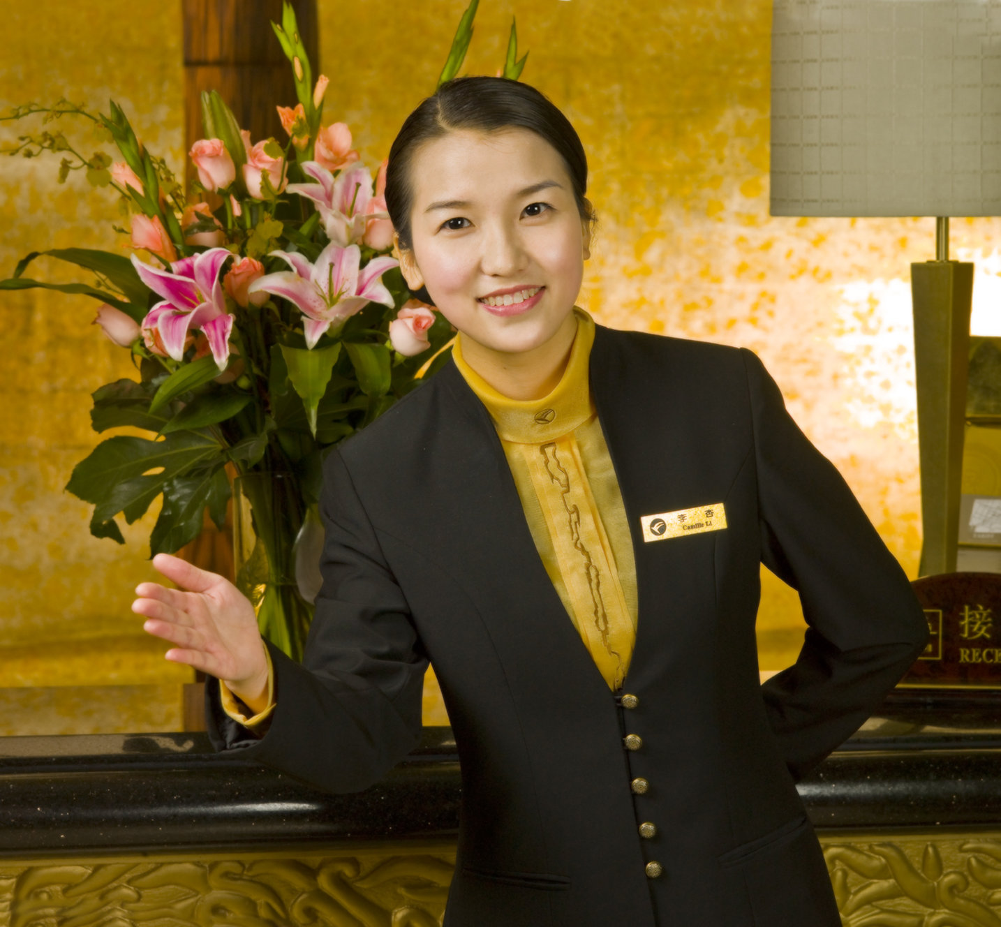 Huafang Jinling International Hotel Zhangjiagang 4/24