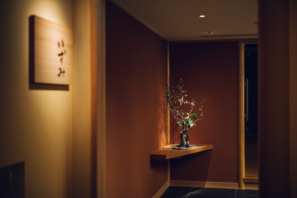 The Hiramatsu Kyoto 6/48