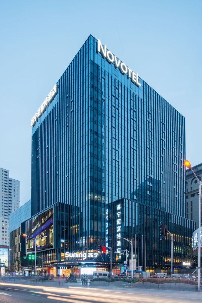 Novotel Nanjing Central Suning 42/49