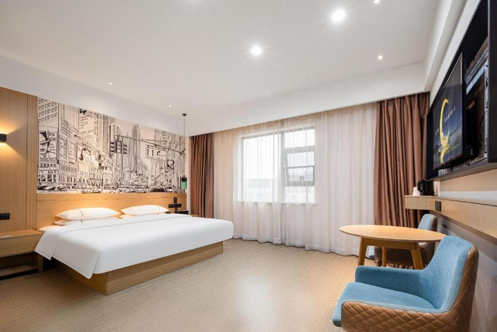 City Comfort Inn Xianning Yinquan Avenue 28/51