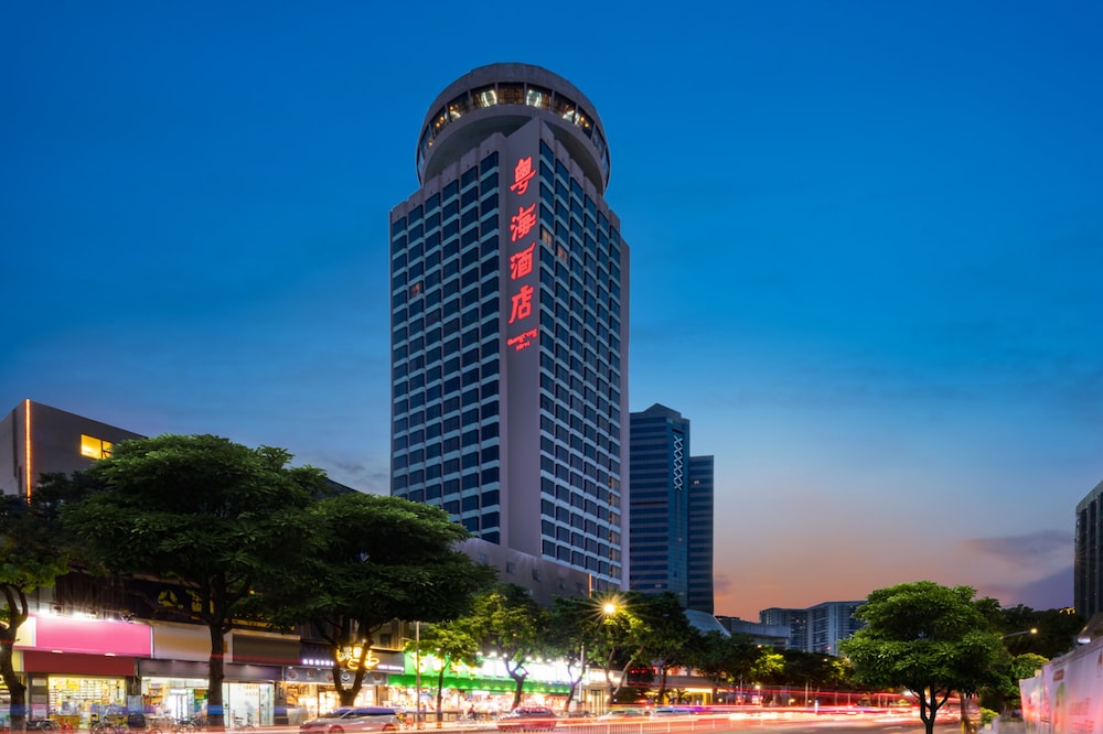 Guangdong Hotel Zhuhai Ex Guangdong Regency 3/47