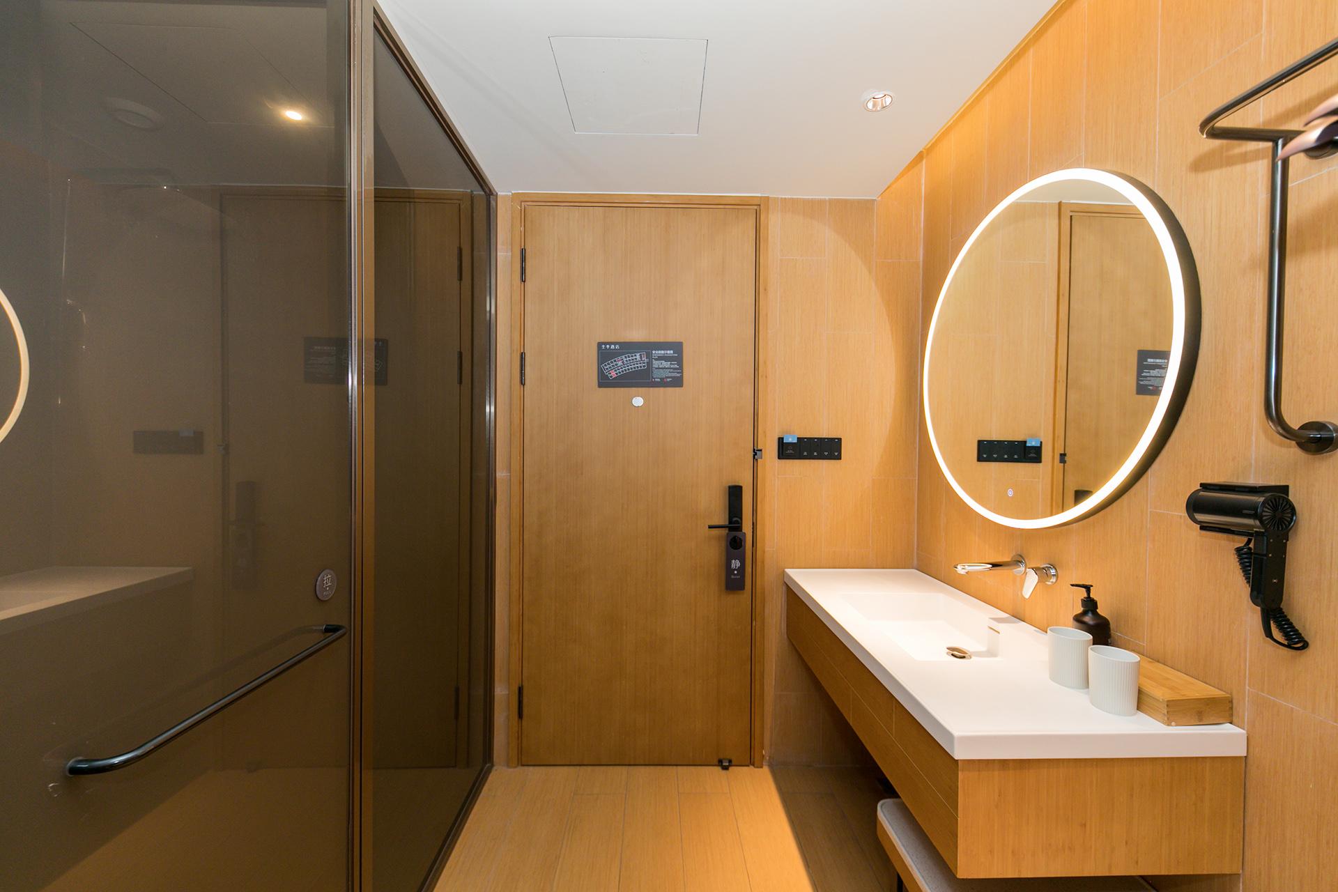 Ji Hotel (Hangzhou Binjiang Dongxin Avenue) 34/35