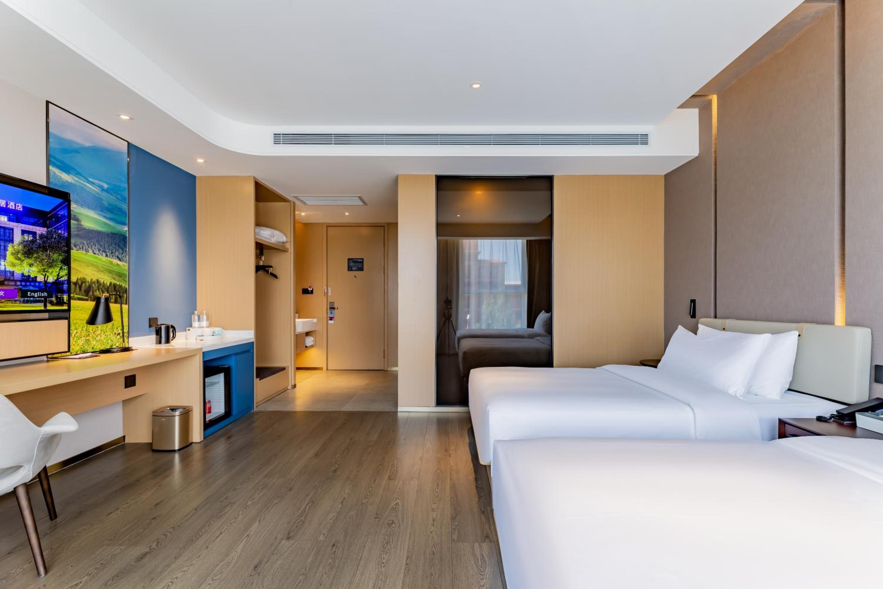 Privilege, Twin Beds