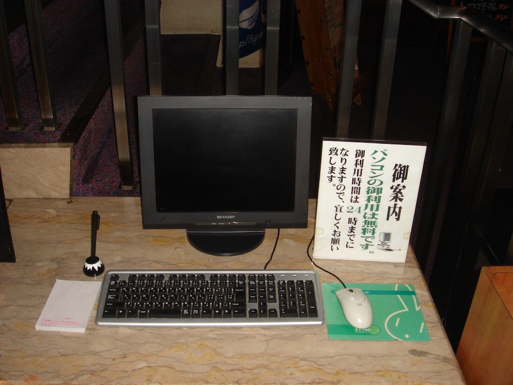Fujinomiya Green Hotel 23/29