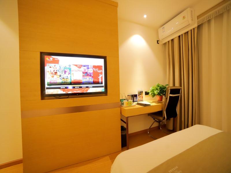 GreenTree Inn Beijing Shunyi District Fuqian West Street Shimen Subway Station Express Hotel 29/34