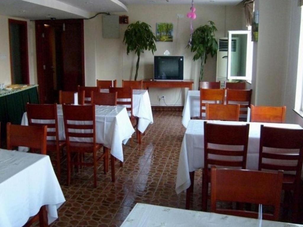 Greentree Inn Anqing Xiaosu Road Shell Hotel 40/50