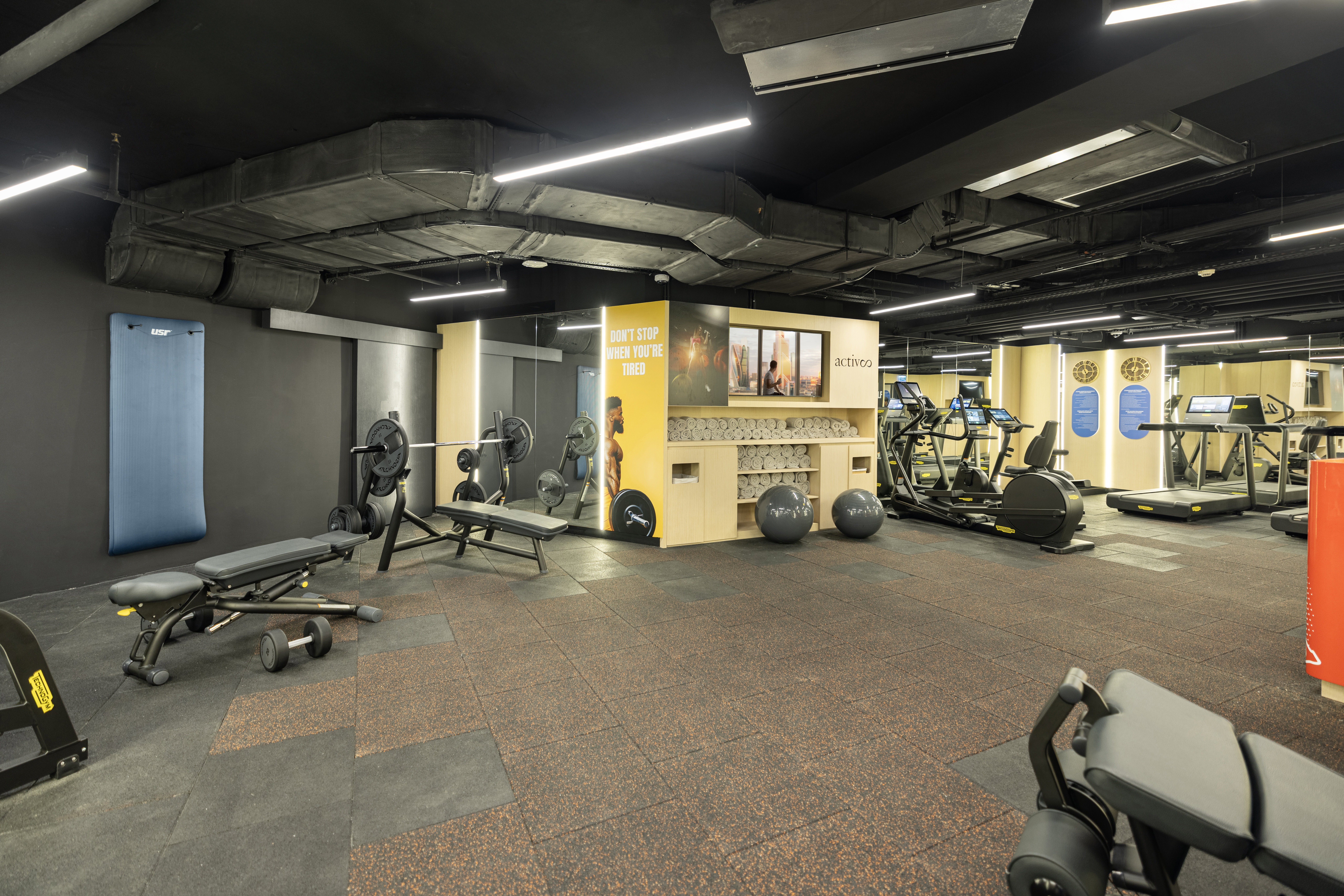 Citadines Maslak Istanbul 29/46