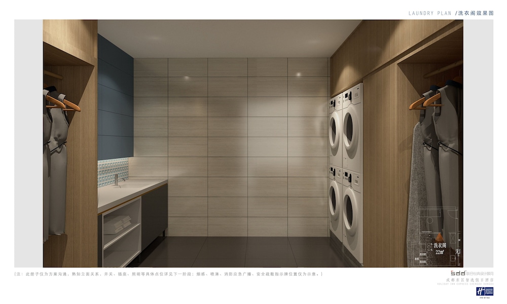 Holiday Inn Express Chengdu East 17/30