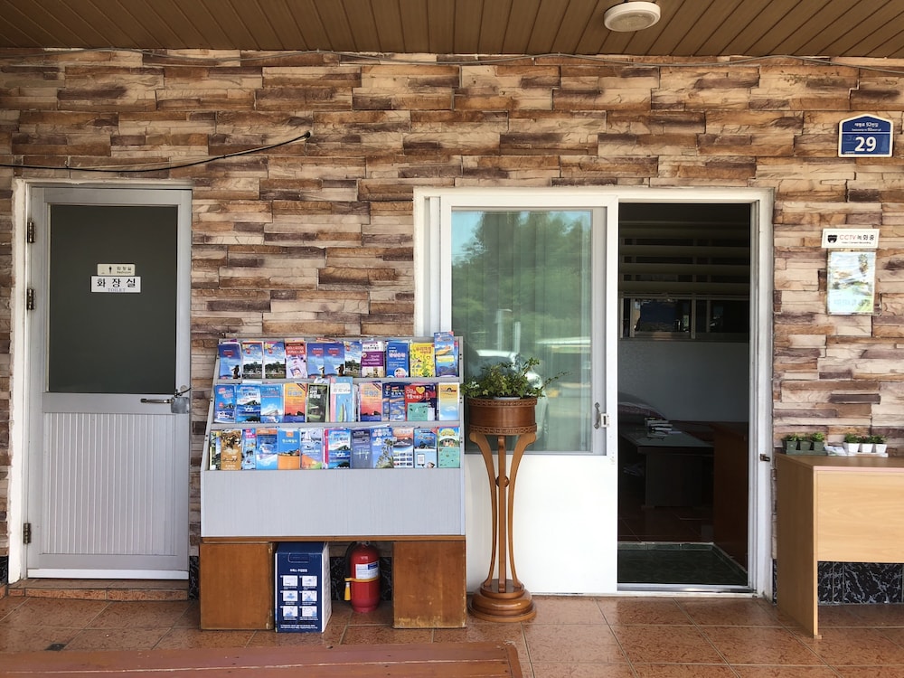 Haeansung Pension 18/28