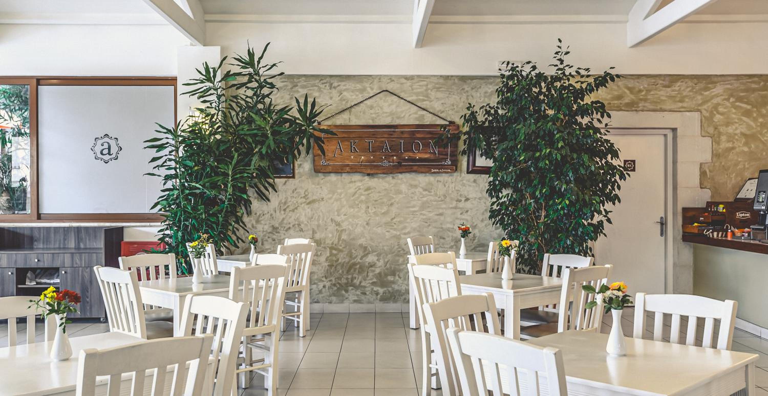 Althea Village Hotel 43/57