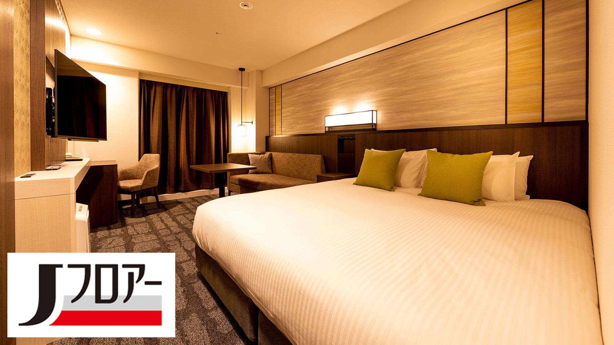 Room, Double Bed, J Floor