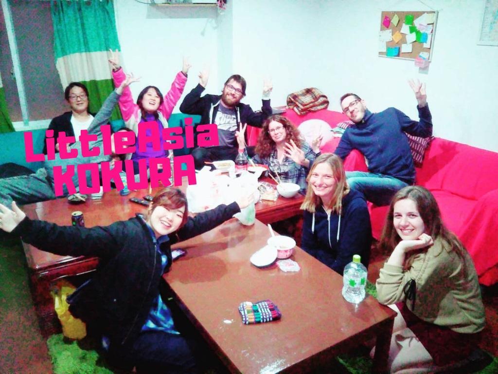 FEMALE DORM