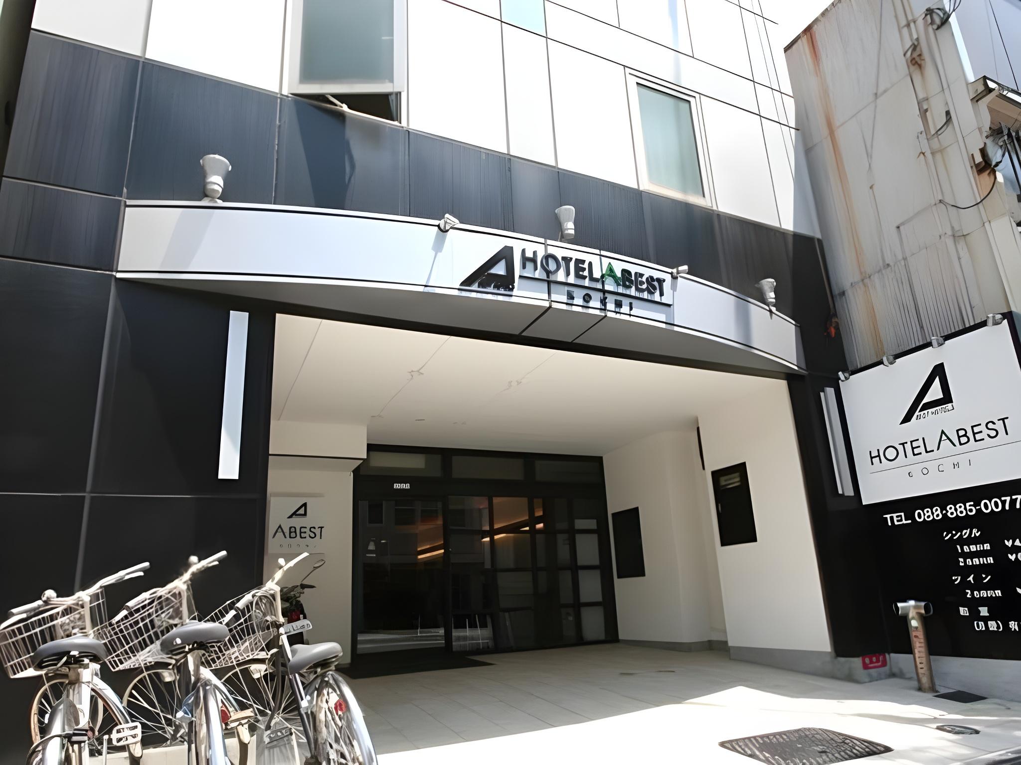 Hotel Abest Kochi in KOCHI - JP