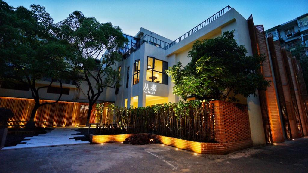SSAW Boutique Hotel Hangzhou West Lake 60/72