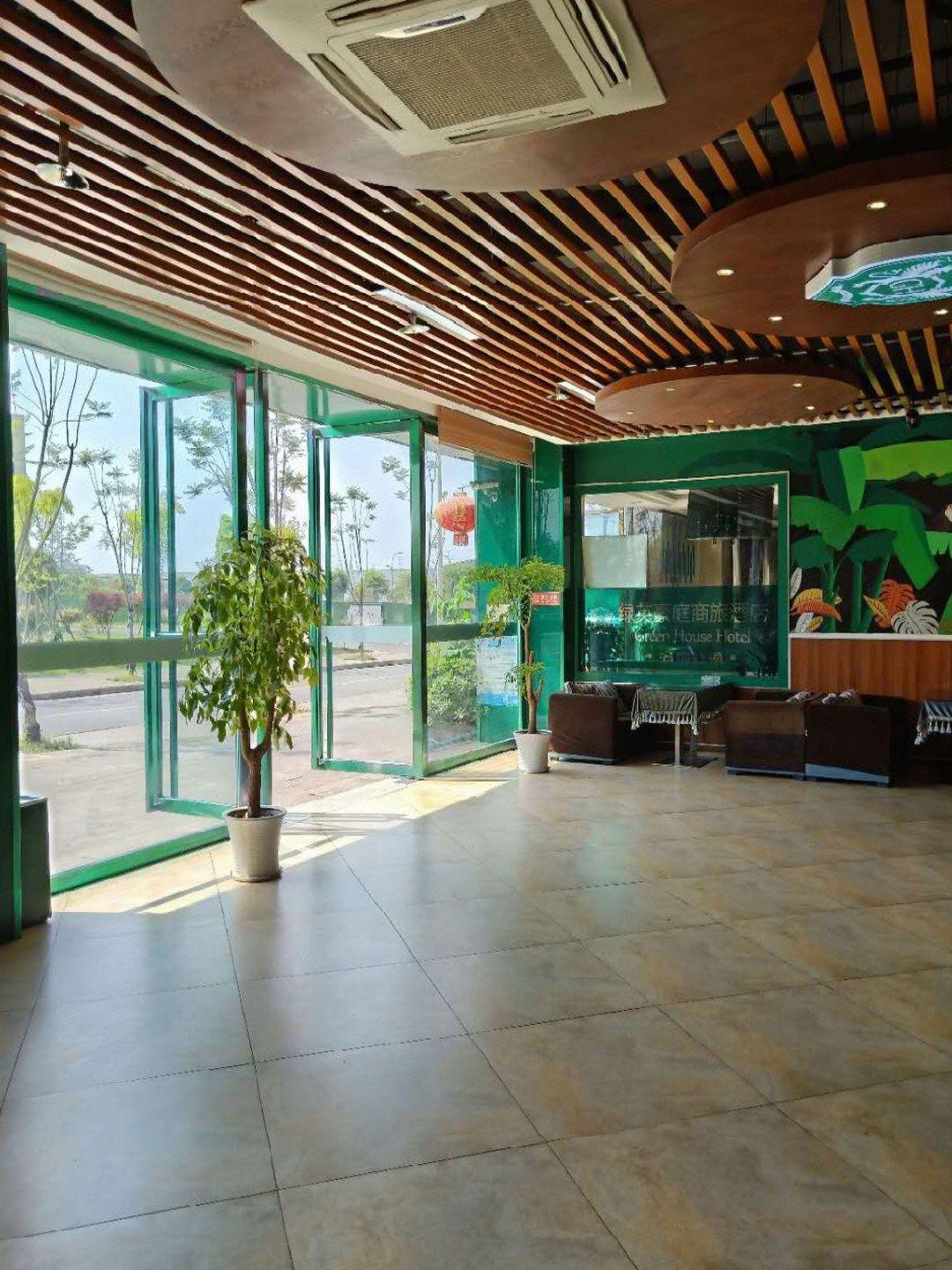 Lvying Haoting Business Hotel 36/41