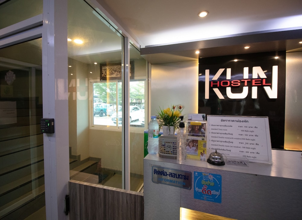 Kun Hostel 38/43