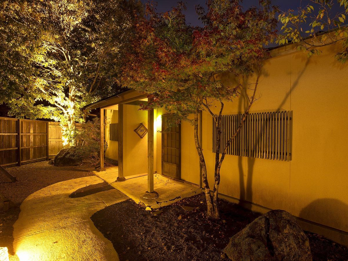 Yufuin Onsen Sanso Shikian 12/24