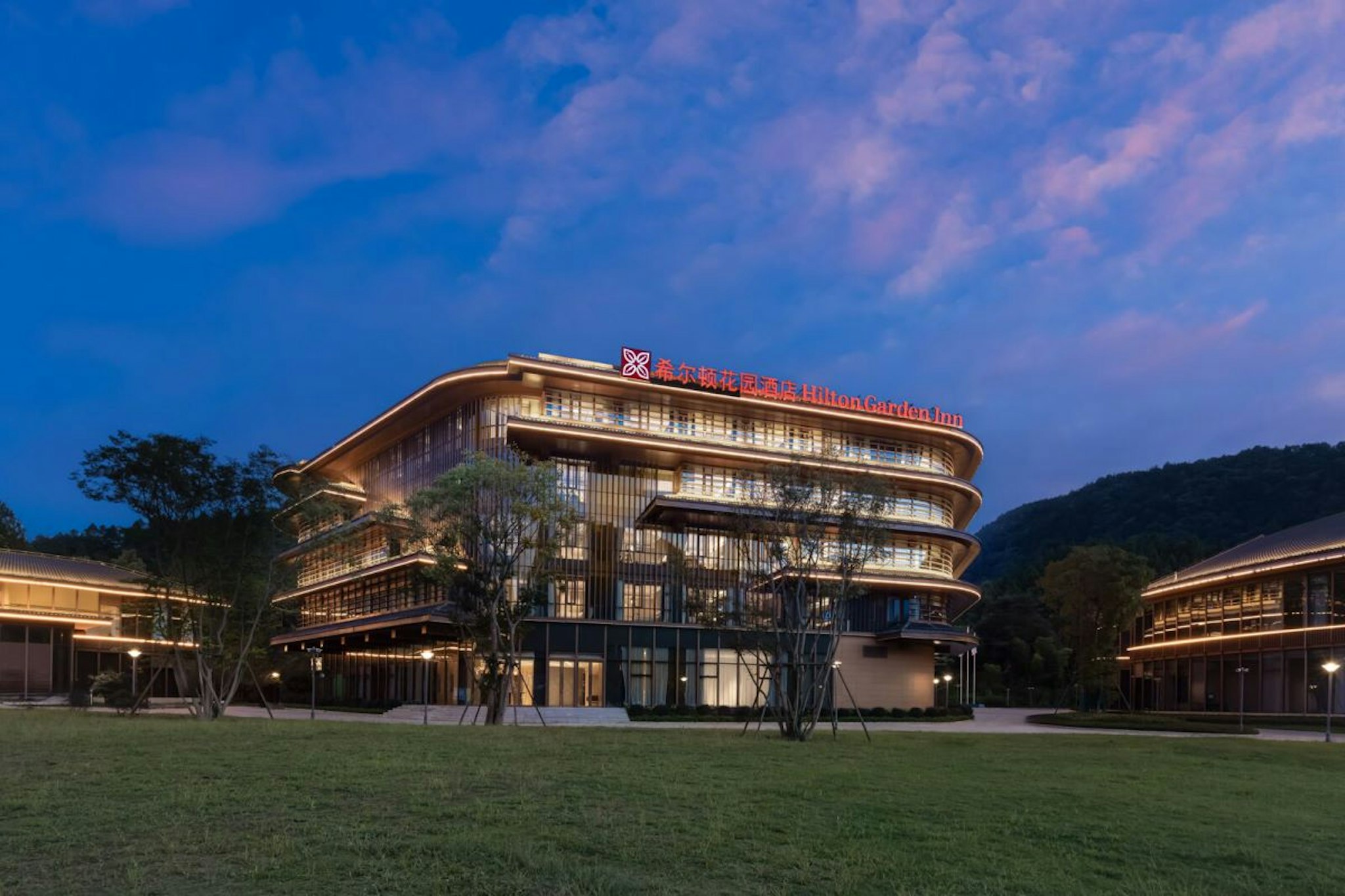 Hilton Garden Inn Jingdezhen Taoyuan Valley 4/41