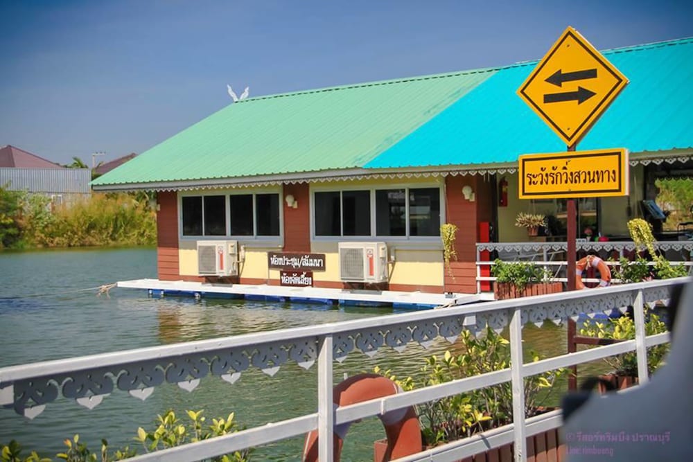 Rimbueng Resort Pranburi 40/46
