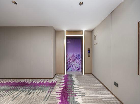 Lavande Hotel Gz Tianhe Gangding Metro Station Branch 33/48