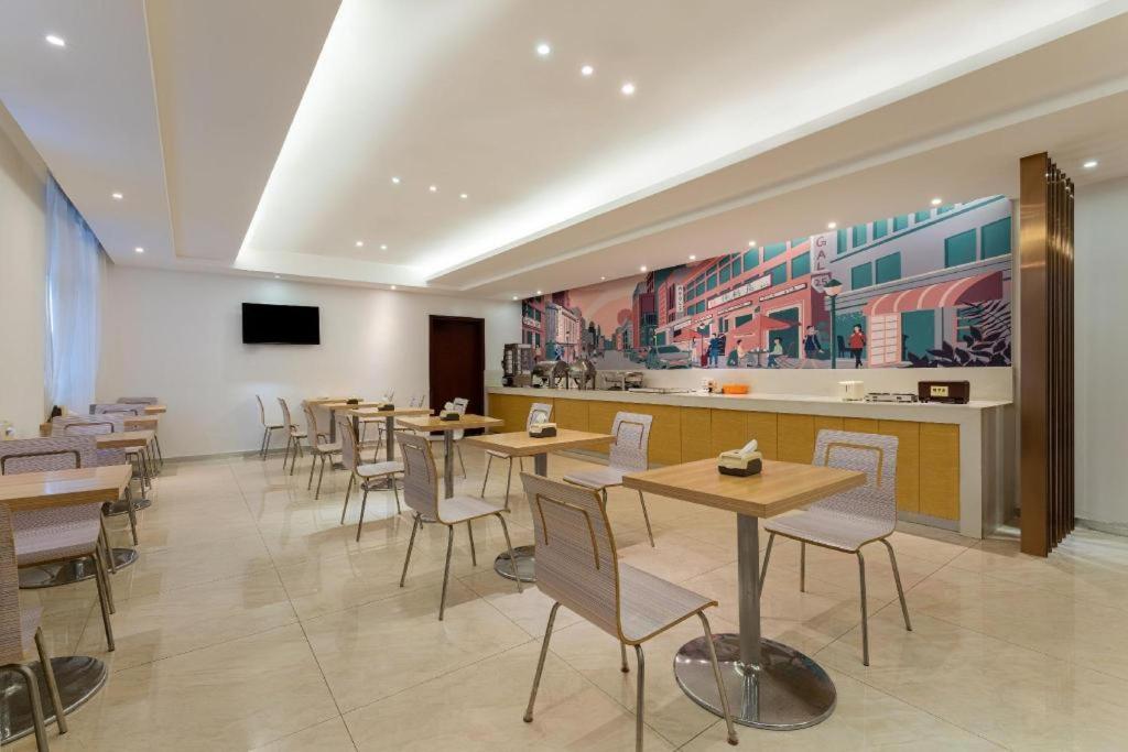 City Comfort Inn Huizhou Huxi Avenue Branch 35/48