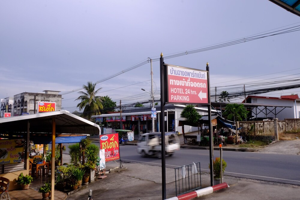 Banchang Apartment And Hotel 6/48
