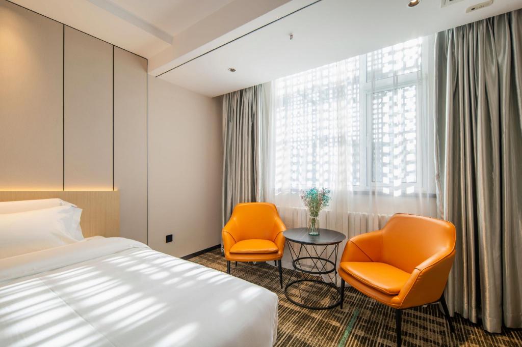 Starway Hotel (Beijing New China International Exhibition Center Airport Industrial Park) 27/48
