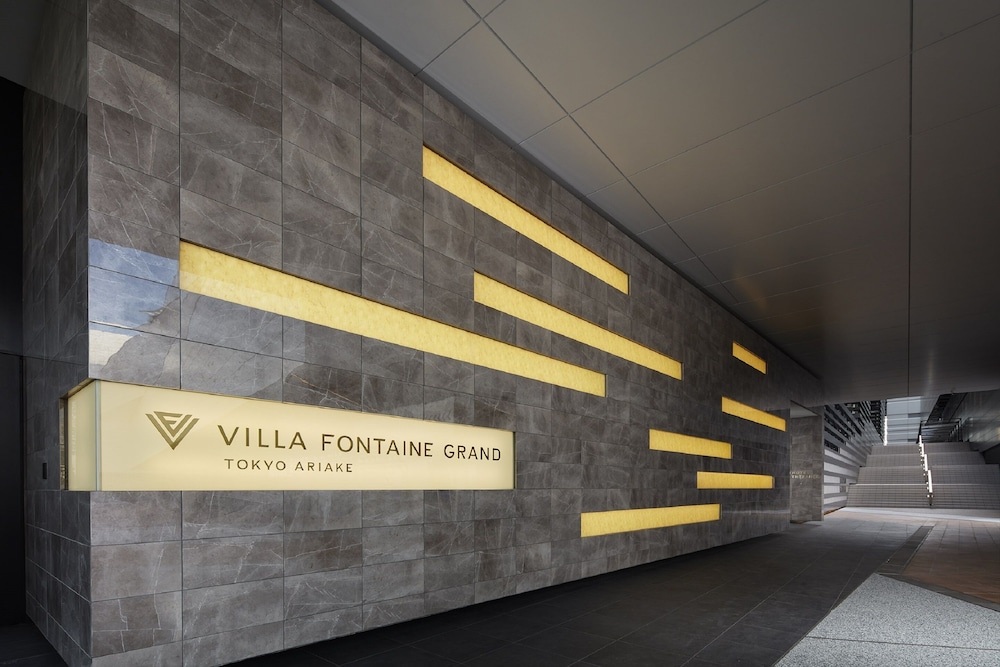 Villa Fontiaine Grando Tokyo Ariake 4/43