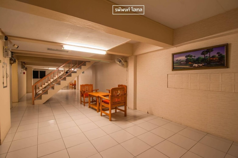 Nornnan Hotel 26/35