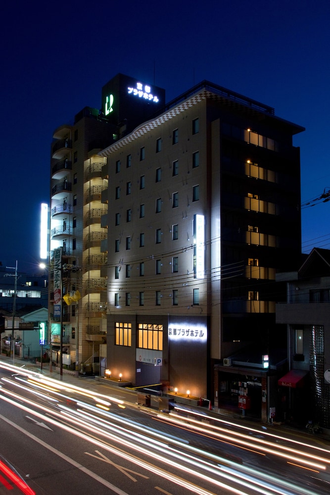 Kyoto Plaza Hotel Annex 2/45