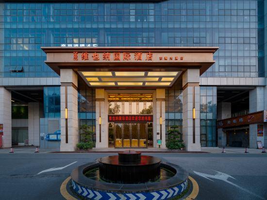 Vienna International Hotel (Dongcheng Building, Lanzhu East Road, Pingshan, Shenzhen) 7/47