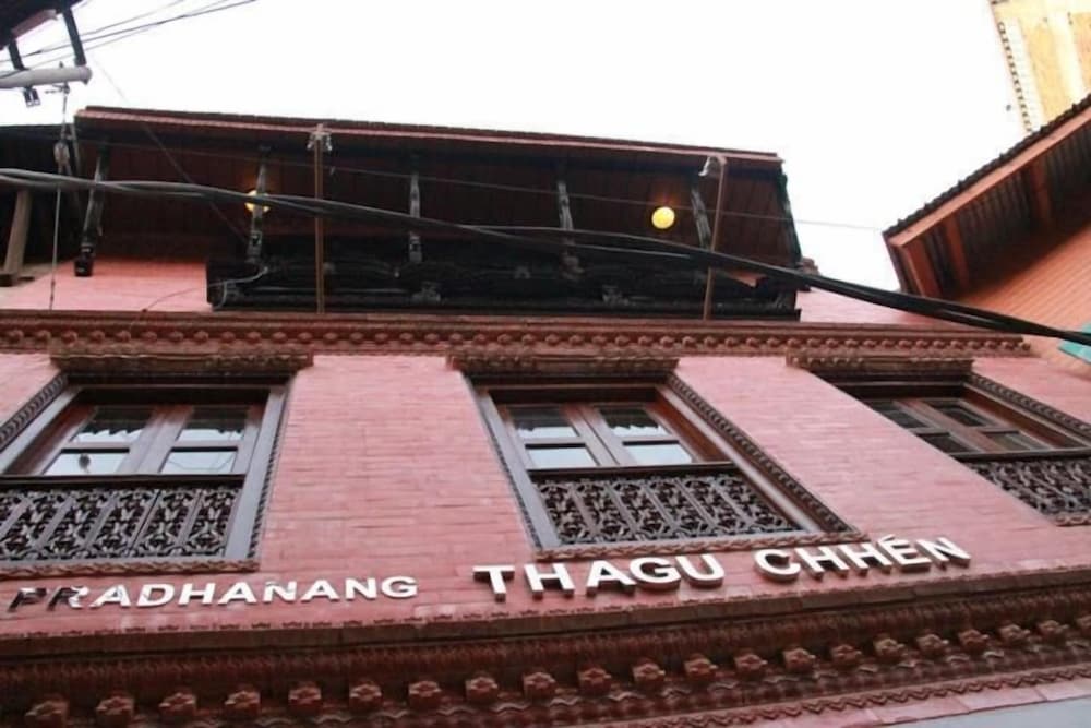 Thagu Chhen A Boutique Hotel 1/25