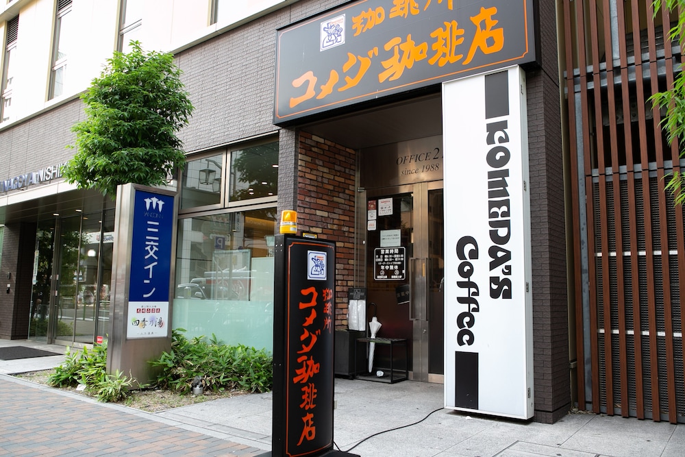 Sanco Inn Nagoya Nishiki 6/54