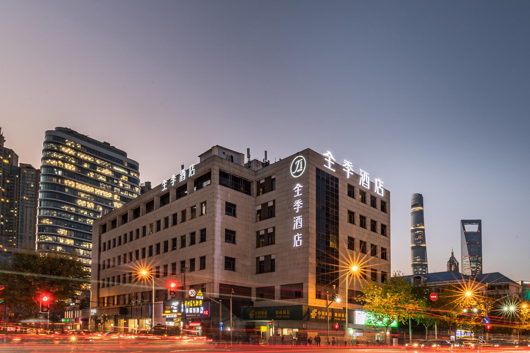 Ji Hotel (Shanghai Lujiazui Pudong South Road) 1/49